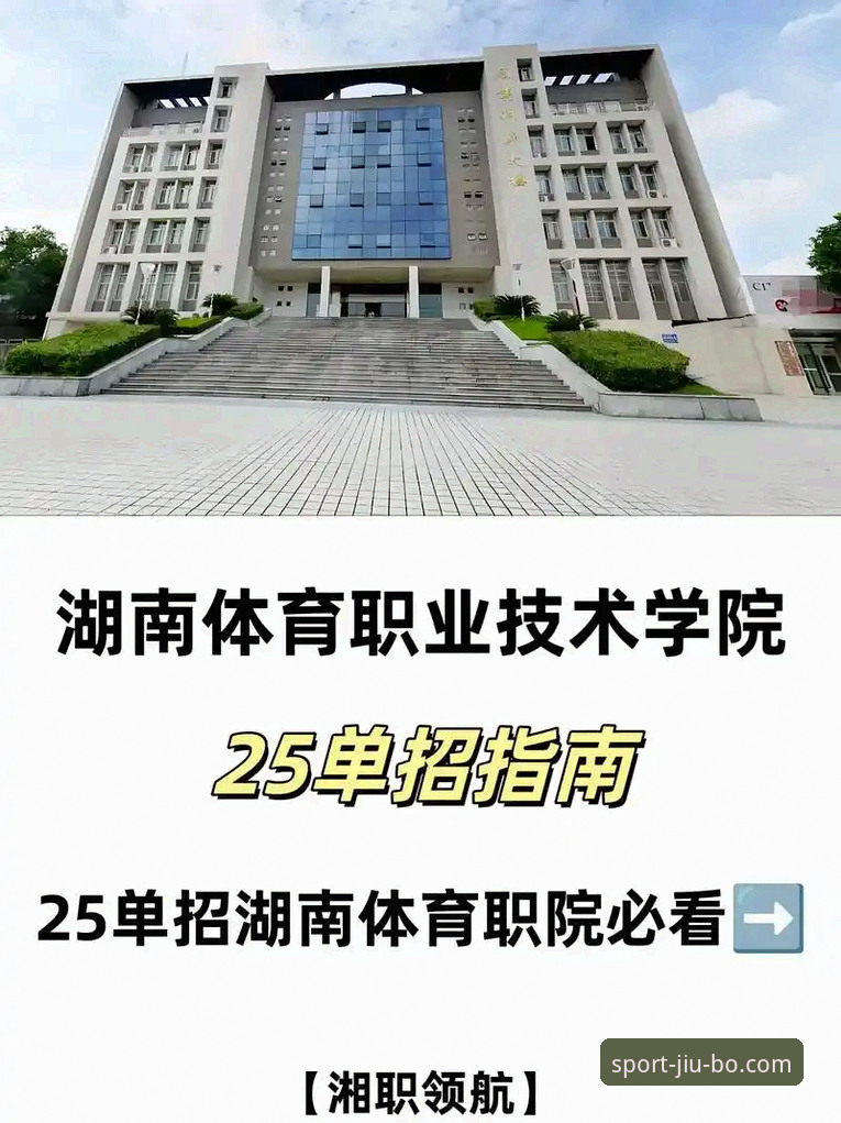 7个维度深度解析九博体育手机版评测：2025新版实测数据与体验指南